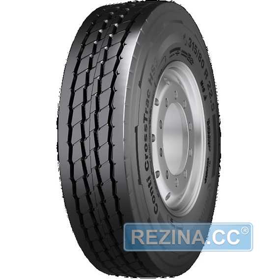 Грузовая шина CONTINENTAL Conti CrossTrac HS3 - rezina.cc