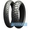 Купити Мотошини MICHELIN Anakee Adventure 90/90R21 54V Front TL/TT