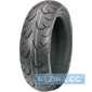 Купить Мотошина BRIDGESTONE EXEDRA G704 180/60R16 74H REAR TL