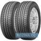 Летняя шина ROADSTONE Classe Premiere CP661 - rezina.cc