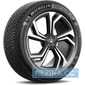 Зимняя шина MICHELIN Pilot Alpin 5 SUV - rezina.cc