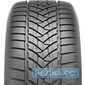 Зимняя шина DUNLOP Winter Sport 5 SUV - rezina.cc