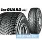 Купить Зимняя шина YOKOHAMA Ice Guard IG65 275/40R20 106T (Шип)