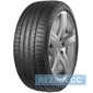 Купить Летняя шина TRACMAX X-privilo TX3 245/40R20 99Y