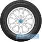 Зимняя шина TOYO Snowprox S943 - rezina.cc