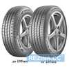Купити Літня шина BARUM Bravuris 5HM 215/55R18 99V XL