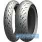 Купити Мотошини MICHELIN Power 5 180/55R17 73W R TL