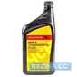 Купить Трансмиссионное масло HONDA CVT HCF-2 (0,946л)