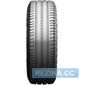 Летняя шина MICHELIN Agilis 3 - rezina.cc