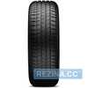 Купити Всесезонна шина VREDESTEIN Quatrac Pro 215/55R18 99V