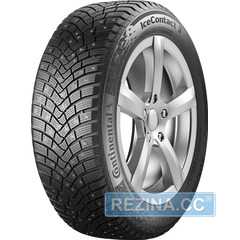 Купить Зимняя шина CONTINENTAL IceContact 3 225/45R18 95T (Под шип)