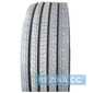 Купити TRIANGLE TTH-S13 (рульова) 315/80R22.5 157/154L