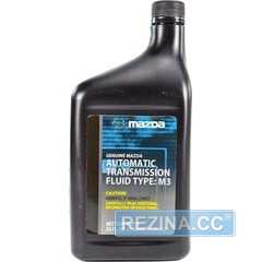 Трансмиссионное масло MAZDA ATF TYPE: M3 - rezina.cc
