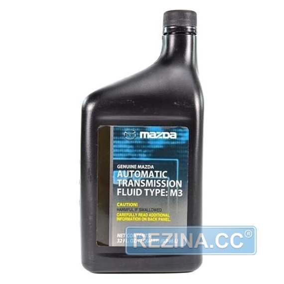 Трансмиссионное масло MAZDA ATF TYPE: M3 - rezina.cc