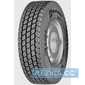 Купити MATADOR DHR4 (ведуча) 295/60R22.5 150/147L