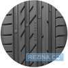 Купить Летняя шина Nokian Tyres Nordman SZ2 245/50R18 100W