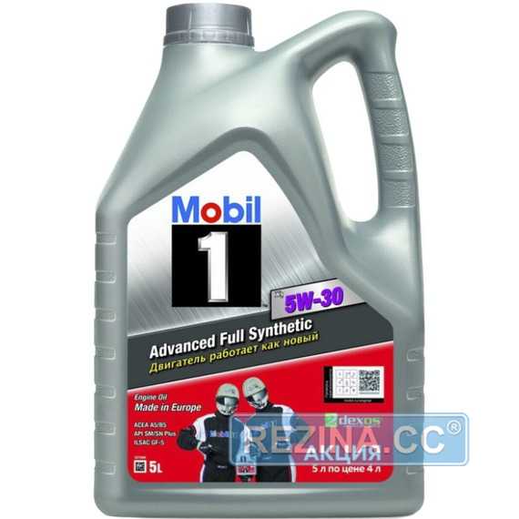 Купить Моторное масло MOBIL 1 5W-30 (5л)