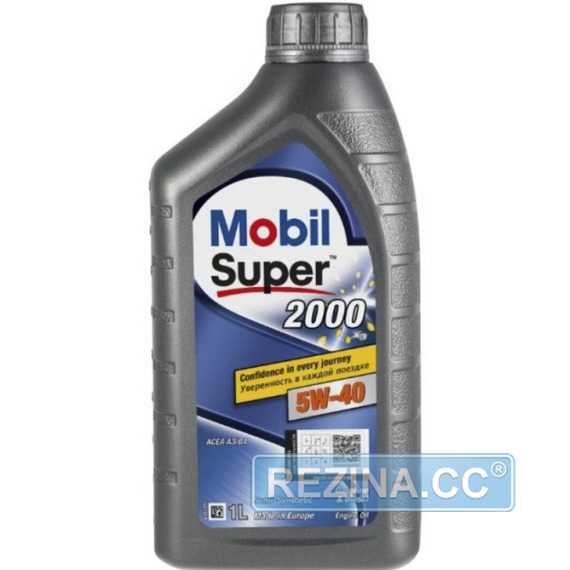 Купити Моторне мастило MOBIL Super 2000 X3 5W-40 (1л)