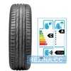 Купити Літня шина Nokian Tyres Hakka Blue 2 SUV 225/50R17 98W