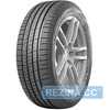 Купити Літня шина Nokian Tyres Hakka Green 3 195/50R15 82V