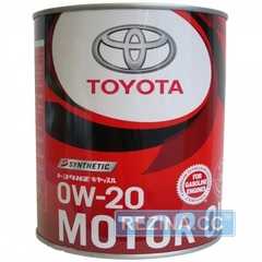 Моторное масло TOYOTA Synthetic Motor Oil - rezina.cc