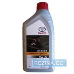 Моторное масло TOYOTA Engine Oil AFE - rezina.cc