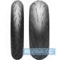 Мотошина BRIDGESTONE BATTLAX S22 - rezina.cc