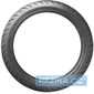 Мотошина BRIDGESTONE BATTLAX S22 - rezina.cc
