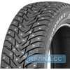 Купить Зимняя шина Nokian Tyres Nordman 8 (Шип) 245/45R17 99T