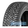 Купить Зимняя шина Nokian Tyres Hakkapeliitta 10 215/55R17 98T