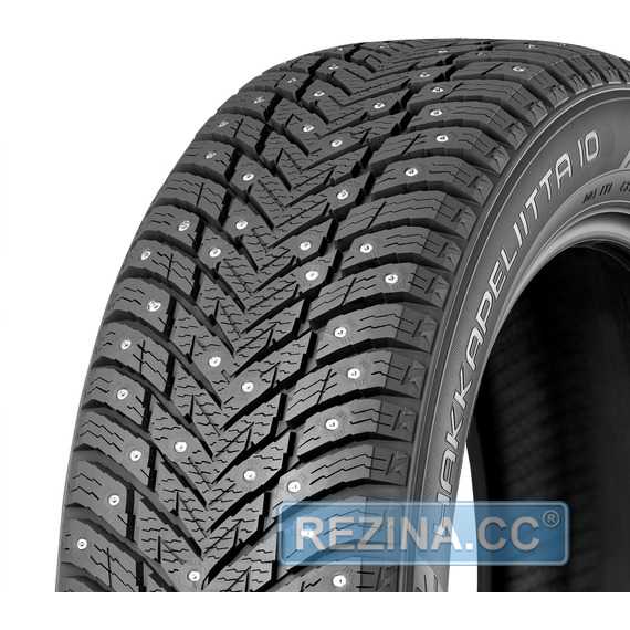 Купить Зимняя шина Nokian Tyres Hakkapeliitta 10 235/45R18 98T