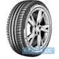 Купить Летняя шина KLEBER DYNAXER UHP 215/40R17 87Y