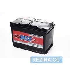 Купить Аккумулятор StartBOX Premium 75Ah-12v ​(276x175x190),R,EN680