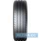 Летняя шина MATADOR MPS300 Maxilla AP - rezina.cc
