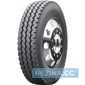Купить Грузовая шина TRIANGLE TR663 (универсальная) 315/80R22.5 157/154L