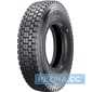 Купить SAILUN SDR1 (ведущая) 315/70 R22.5 154/150L