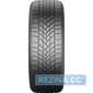 Купить Зимняя шина MATADOR MP 93 Nordicca 185/60R15 84T