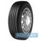 Купить Грузовая шина STARMAXX ECOPLANET LH100 (прицепная) 245/70R17.5 143/141J