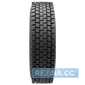 Грузовая шина STARMAXX DH100 - rezina.cc