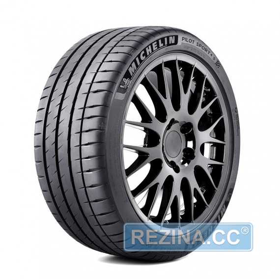 Купити Літня шина MICHELIN Pilot Sport 4 S 275/35R22 104Y