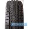 Купити Зимова шина FIREMAX FM805 Plus 245/45R17 99V