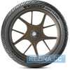 Купити MICHELIN ROAD CLASSIC 150/70R17 69V