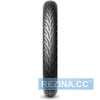 Купити MICHELIN ROAD CLASSIC 150/70R17 69V