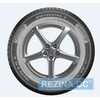 Купить Зимняя шина POINT S Winterstar 4 225/40R18 92V
