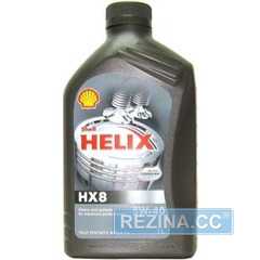 Купить SHELL Helix HX8 ECT 5W-40 (1л)
