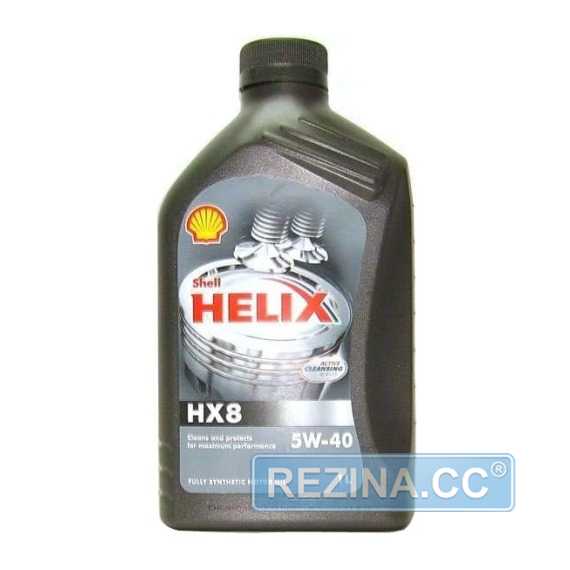 Купить SHELL Helix HX8 ECT 5W-40 (1л)