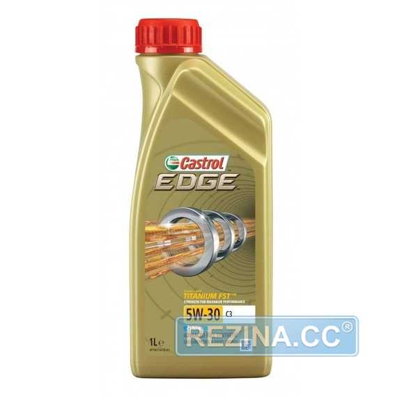Моторное масло CASTROL EDGE - rezina.cc