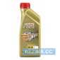 Моторное масло CASTROL EDGE - rezina.cc