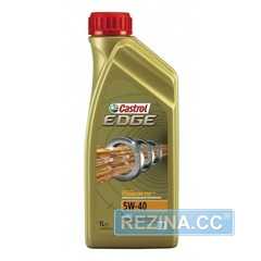 Купить Моторное масло CASTROL EDGE 5W-40 (1л)