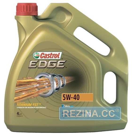 Моторное масло CASTROL EDGE - rezina.cc